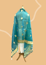 Emerald Aqua Organza Dupatta