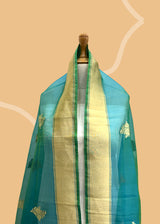 Emerald Aqua Organza Dupatta