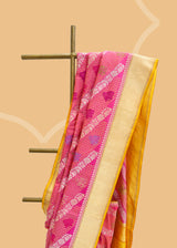 Silk ektaara aarhi jangla saree with very intricate brocade background and shikargah motifs on top with a contrast yellow border and blouse Shop the best collection of authentic, handwoven, pure benarasi sarees with Roliana New Delhi